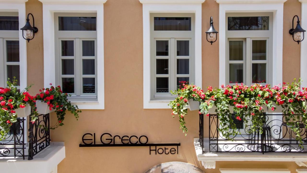 El Greco Hotel 하니아 외부 사진