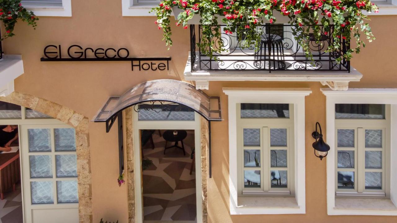 El Greco Hotel 하니아 외부 사진