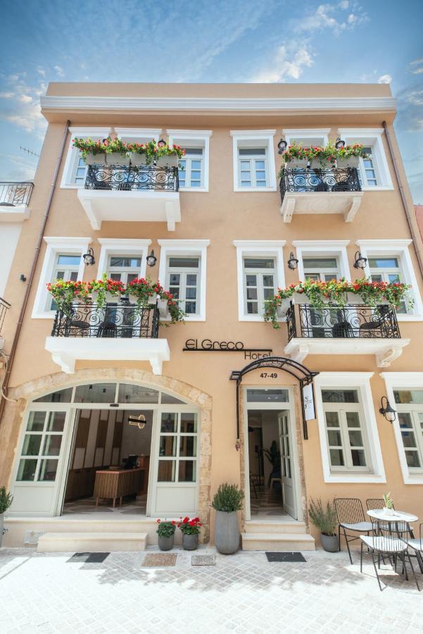 El Greco Hotel 하니아 외부 사진